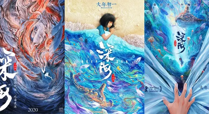 bilibili 版权限制